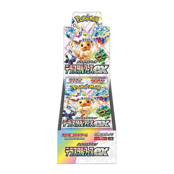 Booster Box Terastal Festival ex - Caja 10 sobres (JP)