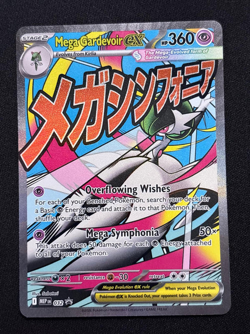 Mega Gardevoir ex 032 - Inglés