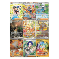 Sobre Pokémon Mascarada Crepuscular SV6 Español | Cartas TCG