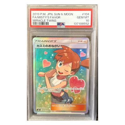 Misty’s Favor 104/094 – Miracle Twins – Japonés PSA 10