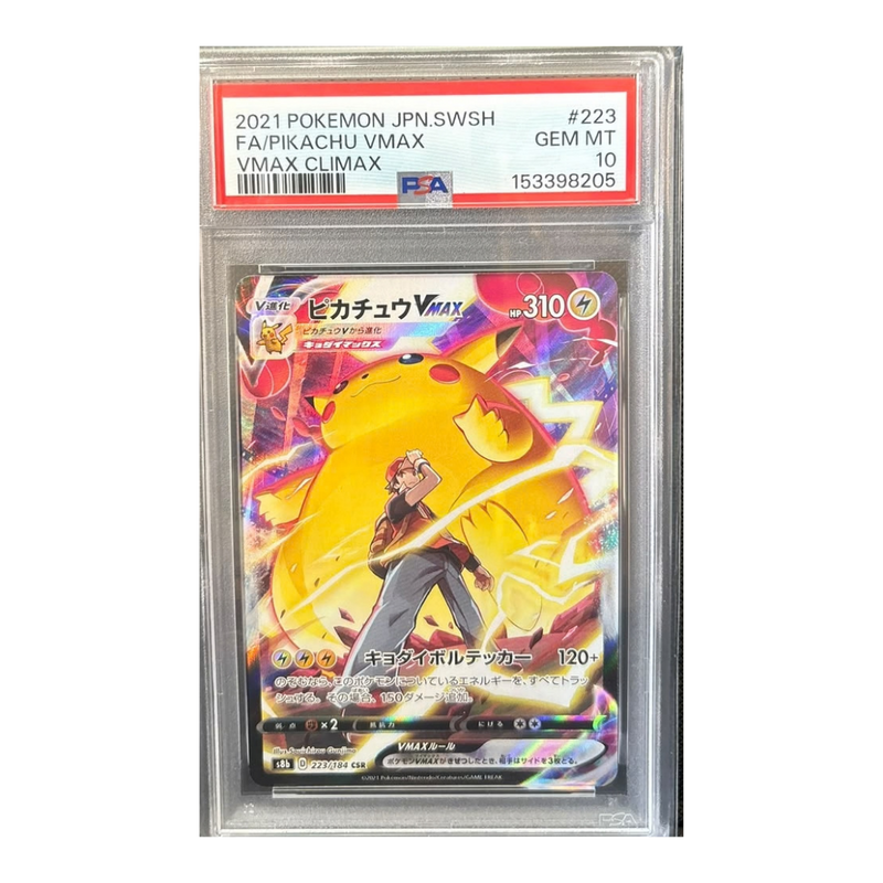 Pikachu VMAX 223/184 – VMAX Climax – Japanese PSA 10