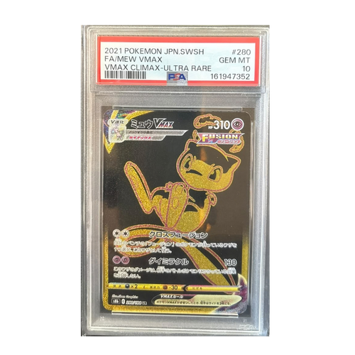 Mew VMAX 280/184 – VMAX Climax – Japanese PSA 10