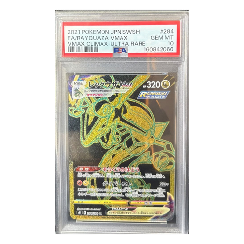 Rayquaza VMAX 284/184 – VMAX Climax – Japanese PSA 10