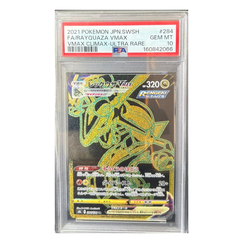 Rayquaza VMAX 284/184 – VMAX Climax – Japanese PSA 10
