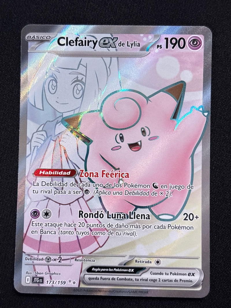 Clefairy ex de Lylia 173/159 - Español