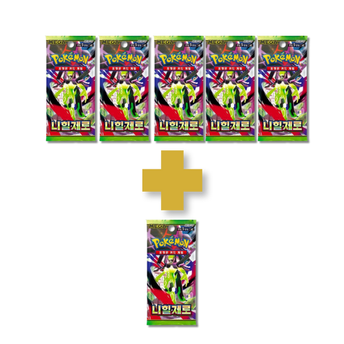 Pack 5 + 1 de regalo sobres Pokémon Nihil Zero M3 Coreano | 5 Cartas TCG Coleccionables