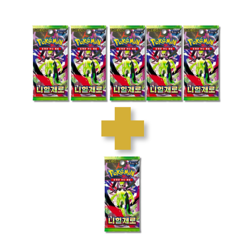 Pack 5 + 1 de regalo sobres Pokémon Nihil Zero M3 Coreano | 5 Cartas TCG Coleccionables