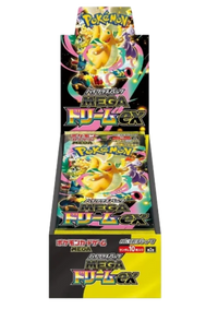 Booster Box Mega Dream M2a Japonés | Caja sellada 10 sobres Pokémon TCG