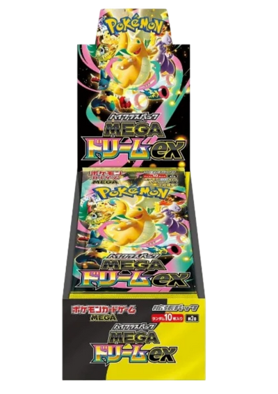 Booster Box Mega Dream M2a Japonés | Caja sellada 10 sobres Pokémon TCG
