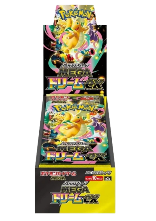 booster-box-mega-dream-m2a-japones caja sobres ascended heroes