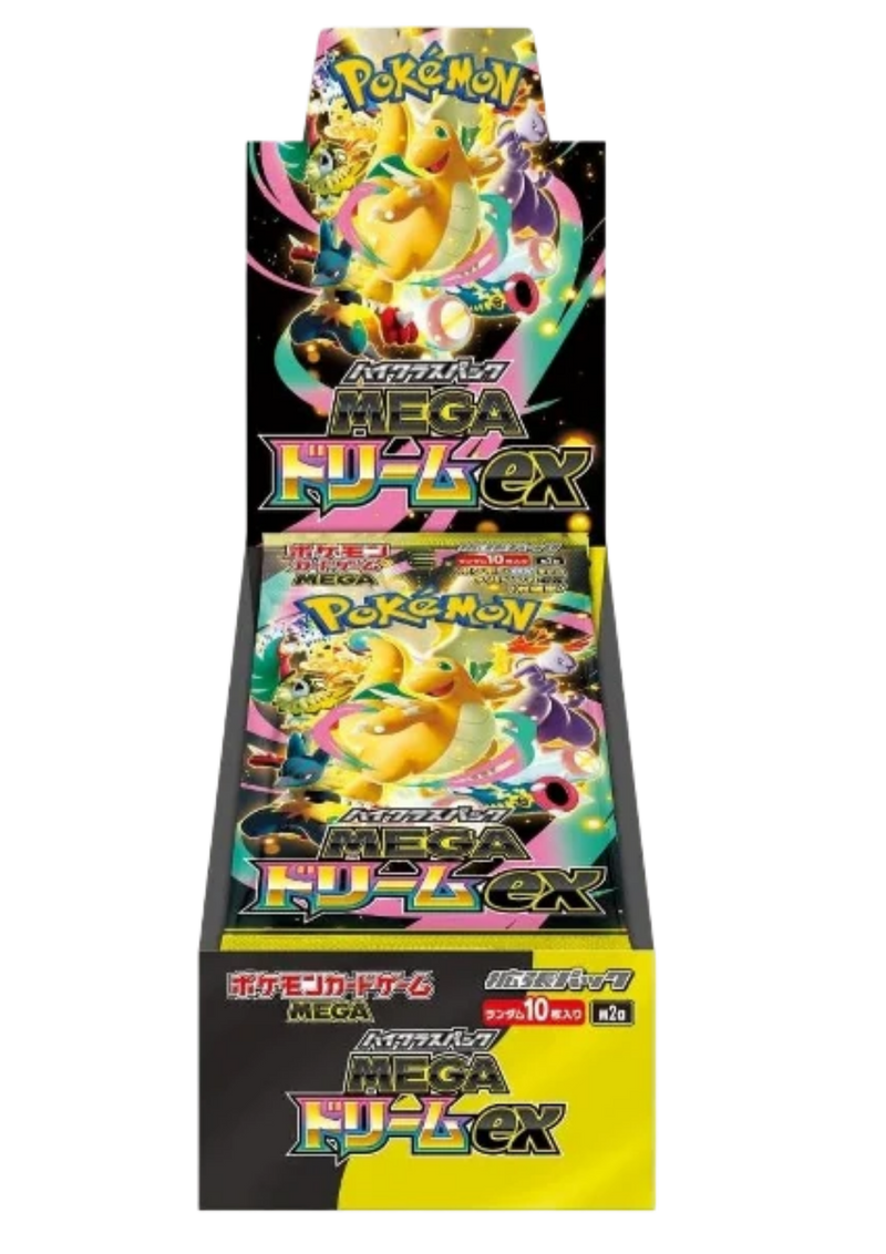 Booster Box Mega Dream M2a Japonés | Caja sellada 10 sobres Pokémon TCG