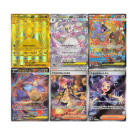 Sobre Pokémon Mega Symphonia M1S Japonés | 5 Cartas TCG Coleccionables