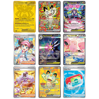 Booster Box Equilibrio Perfecto Español | Caja sellada 36 sobres TCG