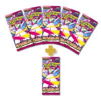 Pack 5 + 1 de regalo Pokémon Mega Symphonia M1S Coreano | 5 Cartas TCG Coleccionables