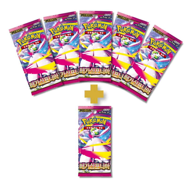 Pack 5 + 1 de regalo Pokémon Mega Symphonia M1S Coreano | 5 Cartas TCG Coleccionables
