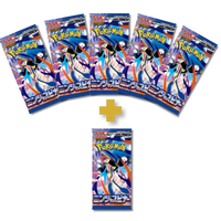 Pack de 5 sobres + 1 de regalo Pokémon Ninja Spinner M4 Japonés | 5 Cartas TCG Coleccionables