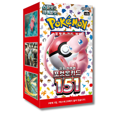 Booster Box Pokémon 151 Coreano | Caja sellada 30 sobres TCG