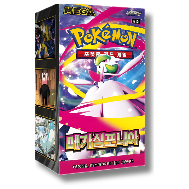 Booster Box Mega Symphonia M1S Coreano| Caja sellada 30 sobres Pokémon TCG
