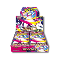 Booster Box Mega Symphonia M1S Japonés | Caja sellada 30 sobres Pokémon TCG