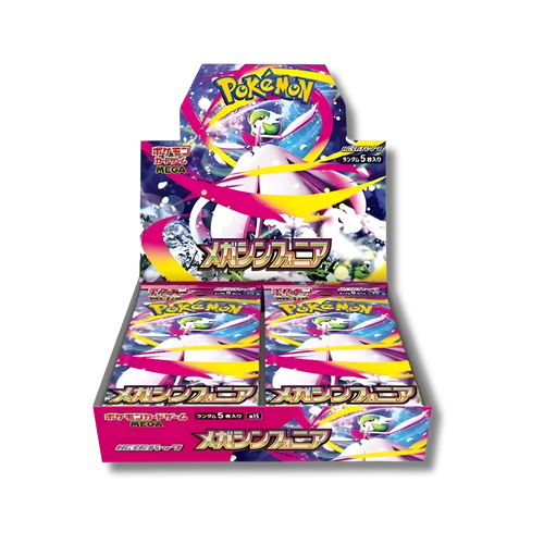 Booster Box Mega Symphonia M1S Japonés | Caja sellada 30 sobres Pokémon TCG