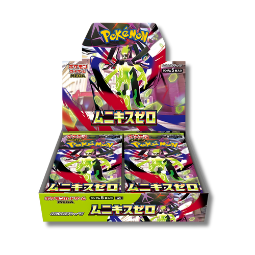 Booster Box Nihil Zero M3 Japonés | Caja sellada 30 sobres Pokémon TCG