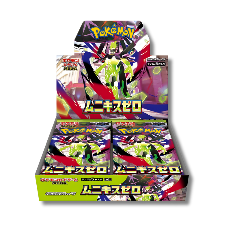 Booster Box Nihil Zero M3 Japonés | Caja sellada 30 sobres Pokémon TCG