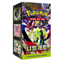 Booster Box Nihil Zero M3 Coreano | Caja sellada 30 sobres Pokémon TCG
