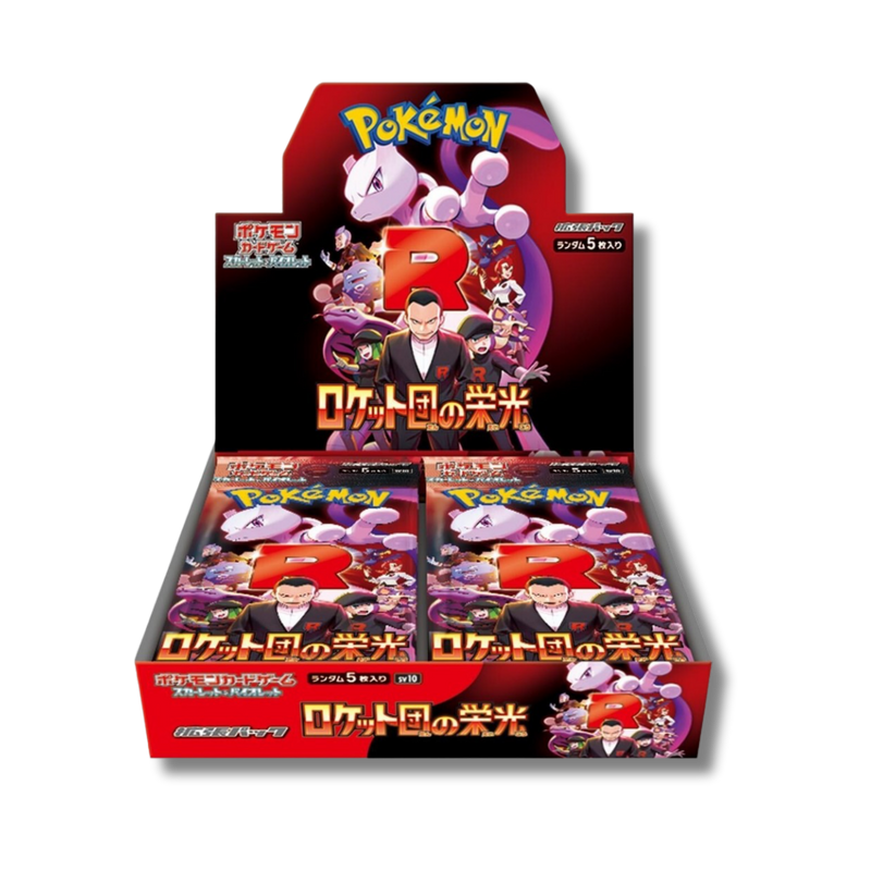 Booster Box Team Rocket SV10 Japonés | Caja sellada 30 sobres Pokémon TCG