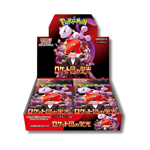 Booster Box Team Rocket SV10 Japonés | Caja sellada 30 sobres Pokémon TCG