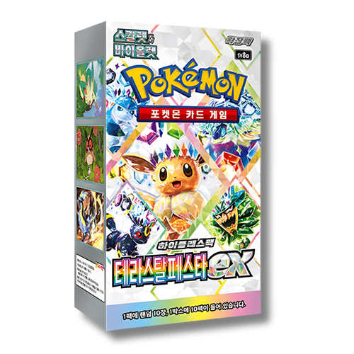 Booster Box Terastal Festival ex Coreano | Caja sellada 10 sobres TCG