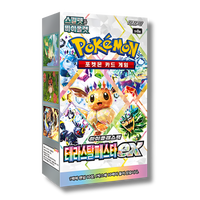 Booster Box Terastal Festival ex Coreano | Caja sellada 10 sobres TCG