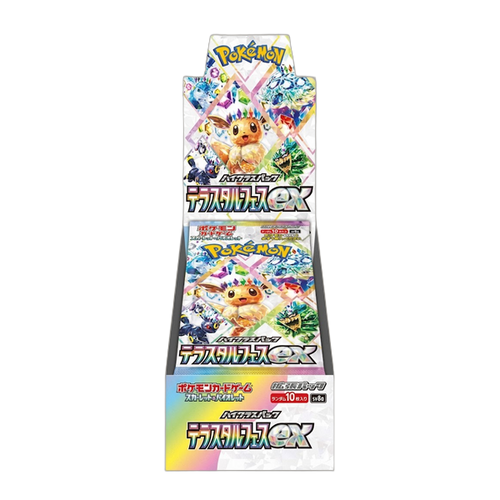 Booster Box Pokemon Terastal Festival ex Japonés | Caja sellada 10 sobres TCG