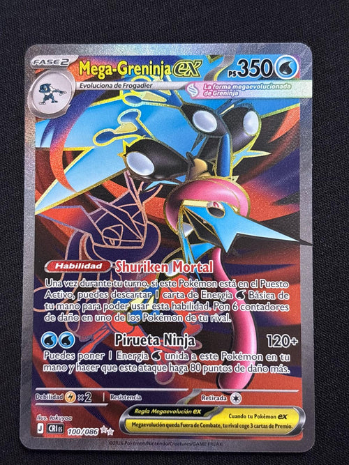 Mega-Greninja ex 100/086 - Español