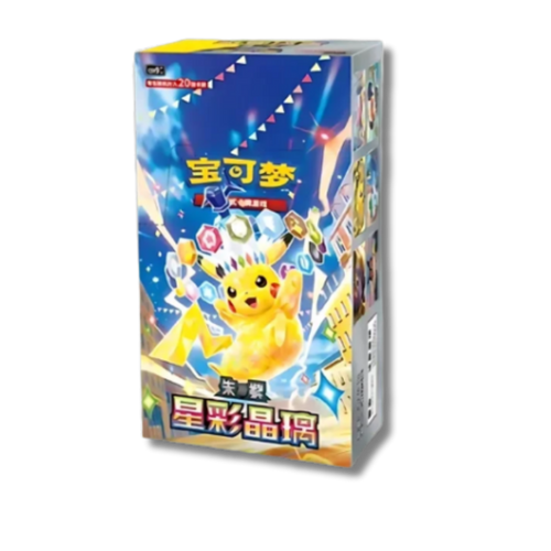 Caja Pókemon Stellar Crystal CSV9C | Booster Box Chino