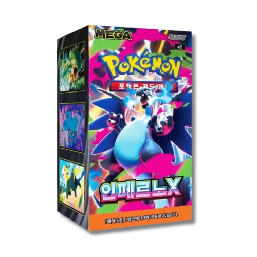Booster Box Inferno X M2 Coreano | Caja sellada 30 sobres Pokémon TCG