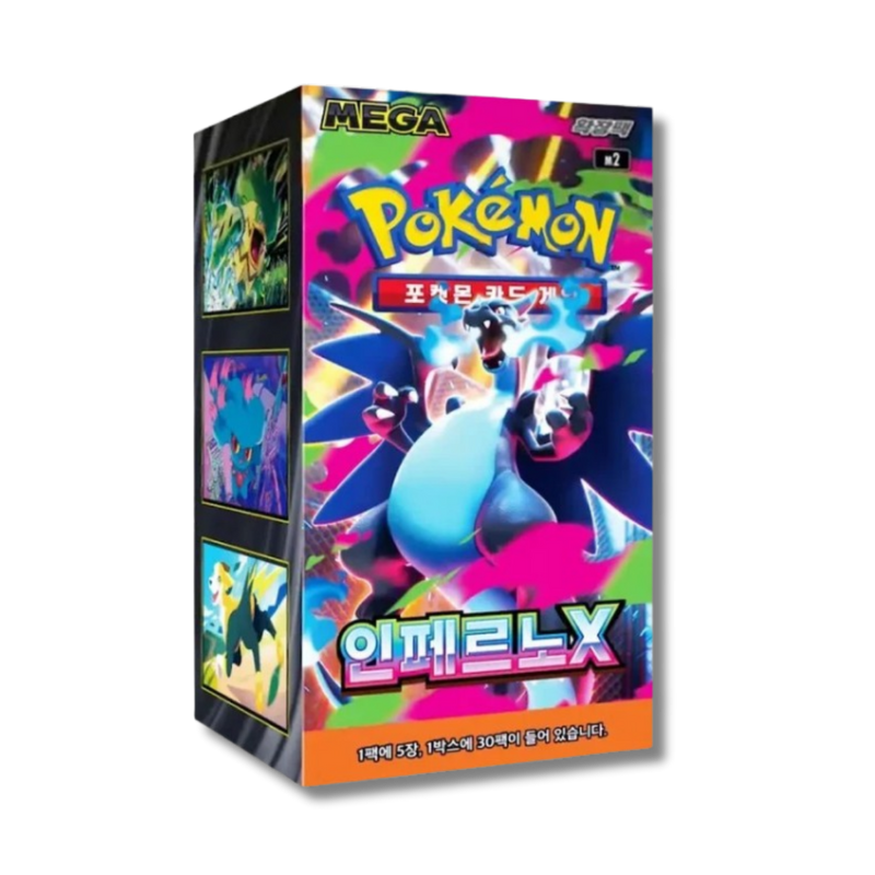 Booster Box Inferno X M2 Coreano | Caja sellada 30 sobres Pokémon TCG
