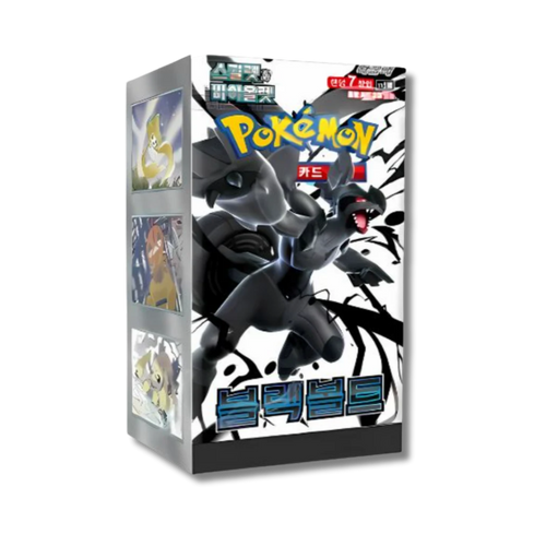 Booster Black Bolt Sv11b Coreano | Caja sellada 20 sobres Pokémon TCG