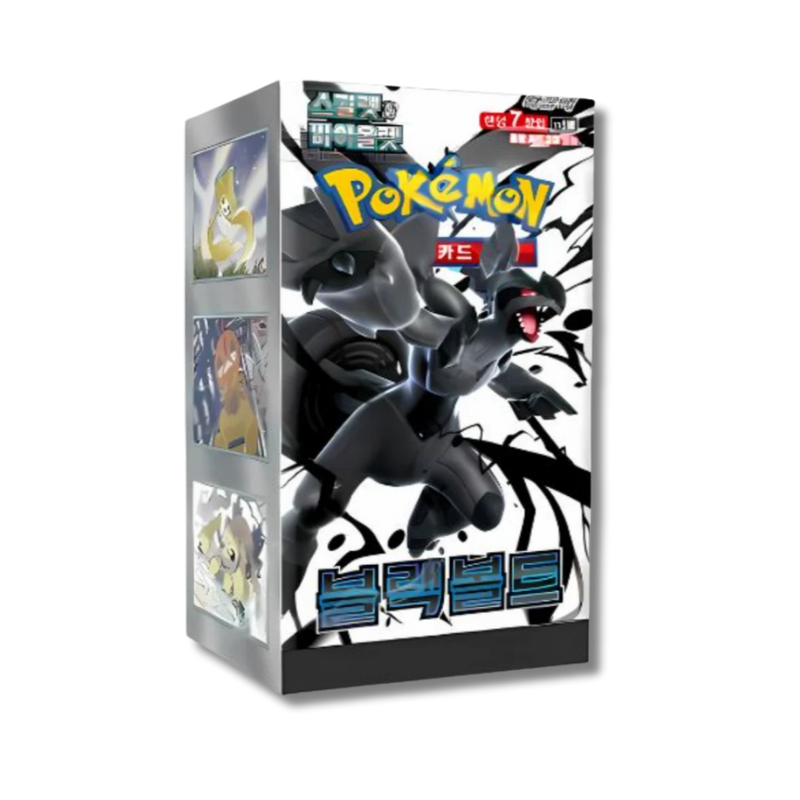 Booster Black Bolt Sv11b Coreano | Caja sellada 20 sobres Pokémon TCG