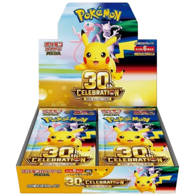 Booster Box M6a 30th. Pokémon Japonés | Caja sellada 20 sobres Pokémon TCG