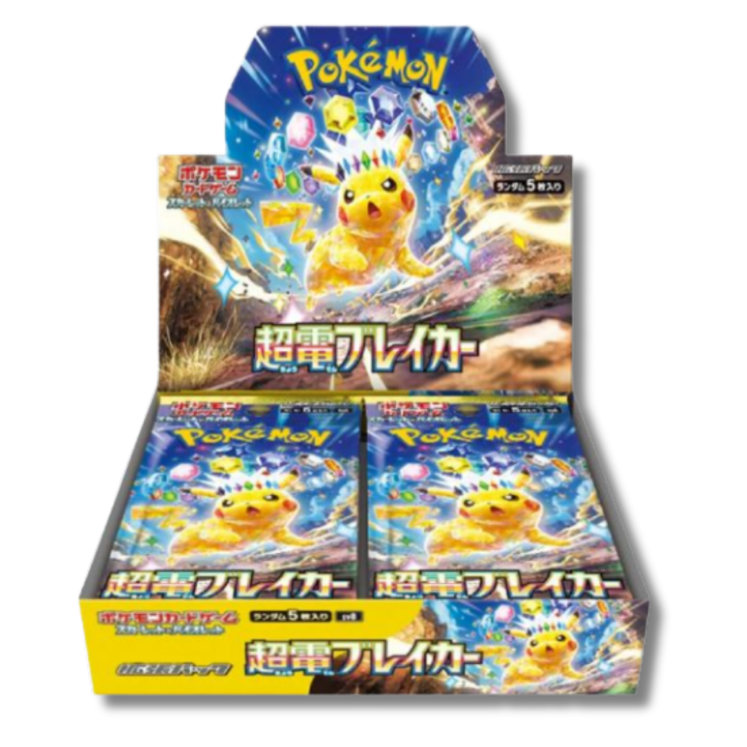 Booster Box SV8 Super Electric Breaker Pokémon Japonés | Caja sellada 30 sobres Pokémon TCG