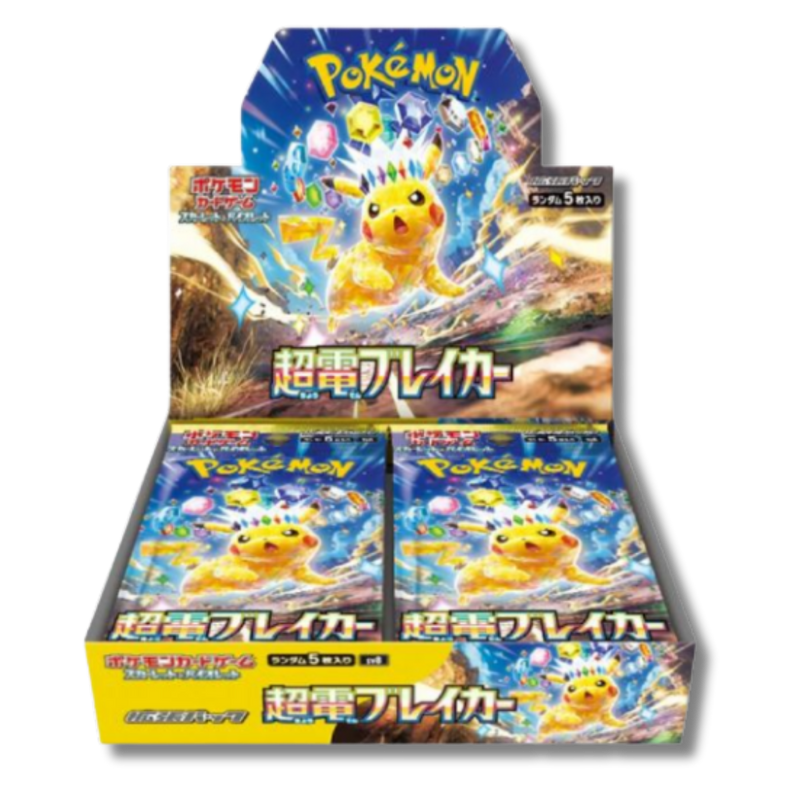 Booster Box SV8 Super Electric Breaker Pokémon Japonés | Caja sellada 30 sobres Pokémon TCG