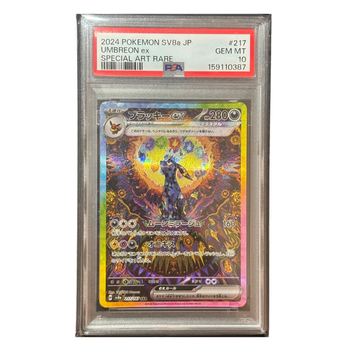 PSA10 Umbreon ex SAR 217/187 Japonés