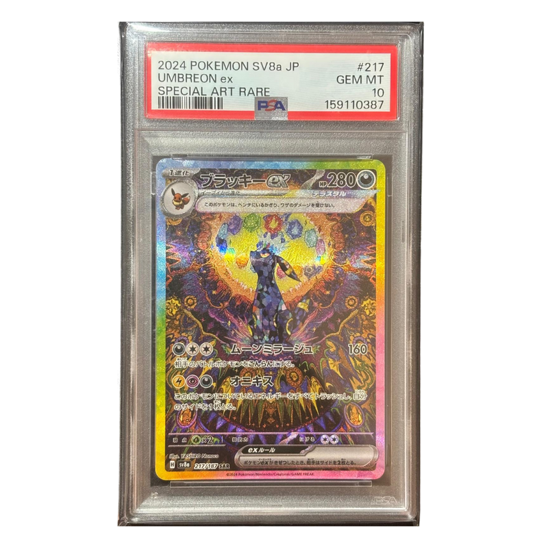 PSA10 Umbreon ex SAR 217/187 Japonés