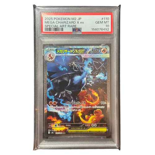 PSA10 MEGA Charizard X ex 110/080 SAR Japonés