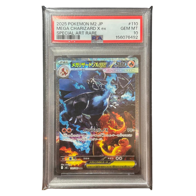 PSA10 MEGA Charizard X ex 110/080 SAR Japonés