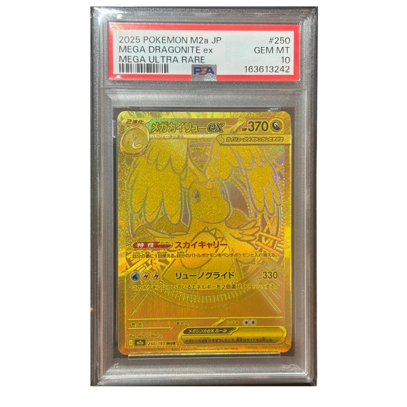 PSA10 MEGA Dragonite ex MUR 250/193 Japonés