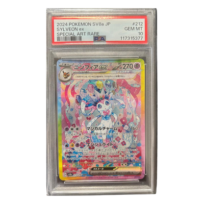 PSA10 Sylveon ex SAR 212/187 Terastal Festival Japonés