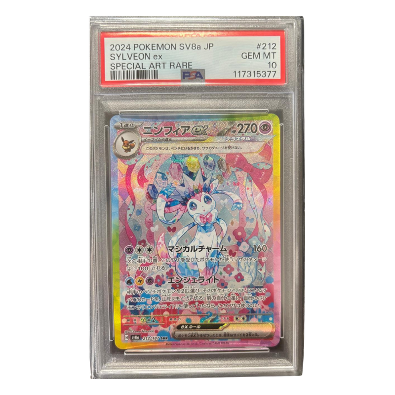 PSA10 Sylveon ex SAR 212/187 Terastal Festival Japonés