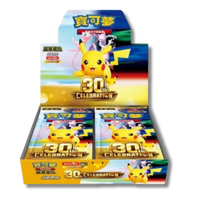 Booster Box M6a 30th. Pokémon Chino Simplificado | Caja sellada 20 sobres Pokémon TCG