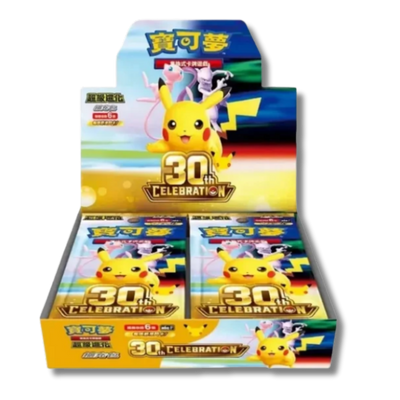 M6a 30th Anniversary Booster Box. Simplified Chinese Pokémon | Sealed Pokémon TCG box with 20 booster packs